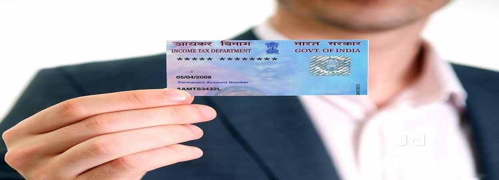 PAN Card